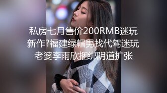 [原y版b]_261_约y了l三s年n的d美m业y精j英y妹m子z_啪p啪p_20220601