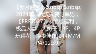 【新片速遞】【AI画质增强】❤️脾气火爆的美少女❤️却有一张清纯脸！差点被小宝干哭了！节目效果拉满！！[5.53G/MP4/00:46:32]