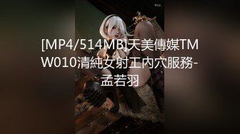 ?91制片厂? 91BCM012 同学妈妈威胁我和她做爱 希瑶