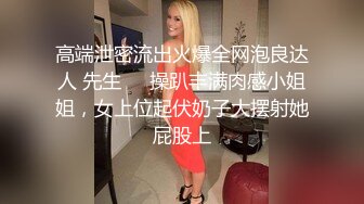 -奥斯卡影帝杨导撩妹上演年度经典大戏 妹子还害羞