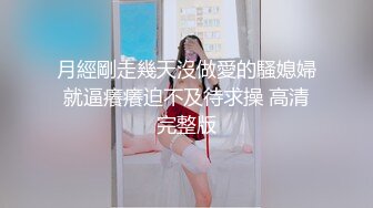 ?91制片厂? 91BCM023 女警逆袭肉棒出击 ▌坏坏▌开档黑丝制服诱惑 女上位嫩穴摆动裹茎 大开美腿究极爆射