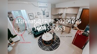 2-26新流出酒店偷拍安防精品 校园系列-裤里丝阳光开朗女孩被帅气男友操