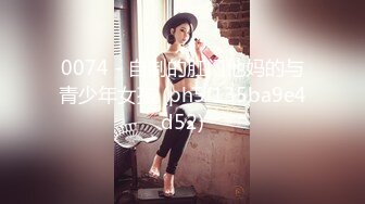 女大学生完美吞精 (3)