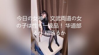 【新片速遞】酒店里面无套约操一个皮肤黝黑的妹子，特写妹子私处，掰开里面还是比较粉嫩[255M/MP4/20:43]