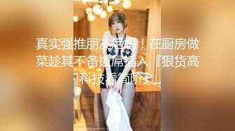 爱豆传媒ID5285模特人妻惨遭烂赌老公裸照还债