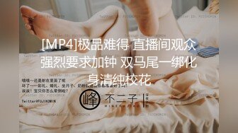 天美传媒TMBC030母子默契不只心连心