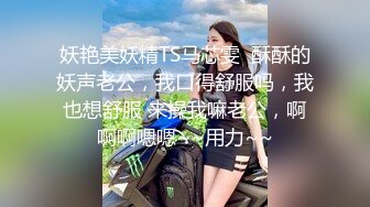 被好女人用高级内衣诱惑