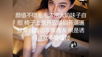 91CM-219.美樱.美竹玲.元旦嘉年华.91制片厂