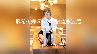 网红女神  最新极品嫩鲍超人气网红女神 柚子猫