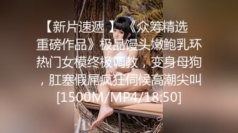 STP33131 三个女人一台戏！场面淫荡三女秀！双头龙茄子互插，叠罗汉翘起屁股，穿戴假屌插穴，香蕉猛捅