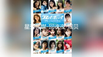 【新片速遞】&nbsp;&nbsp;✿91制片厂✿ 91KCM065 相亲不成爆操公主病女孩▌莉娜▌大屌填满水嫩蜜穴 极限顶撞宫口 狂射淫靡美乳[935MB/MP4/29:15]