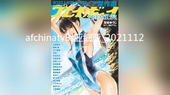 【新速片遞】&nbsp;&nbsp;眼镜伪娘露出紫薇 晚上没有性生活的人出来自娱自乐一下 射的时候应该有个人蹲底下接着就好了 射的超多 [135MB/MP4/03:04]