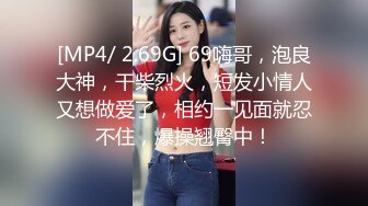 STP27732 丰乳肥臀一线天美穴！全身精油spa！油光程亮大奶子，翘起屁股特写，摆弄各种姿势诱惑