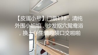 【极品白皙少女】优米酱 无套后入鲜嫩蜜桃学妹 性感诱人白虎欲罢不能 吸吮抽射精液灌满阴道 无比上头