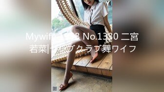 [MP4/109M]1/20最新 巨乳童颜坦克美少妇呻吟不止揉搓丰满阴户VIP1196