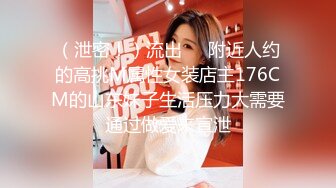 [MP4/ 285M] 漂亮巨乳美眉吃鸡啪啪 有感觉吗 不行了 停一停 大肉棒 大奶子 无套输出