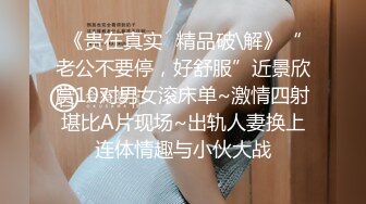 OnlyFans中韩混血【peachycatsnack】清纯可爱的脸~健身肌肉女~超大阴蒂【223V】 (88)