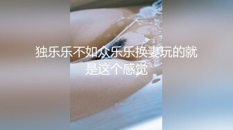 【口交控狂喜】极品高颜值爆炸身材阿黑颜口交皇后「Ruthy」OF露脸私拍 颜值即正义！素颜即巅峰！【第一弹】 (2)