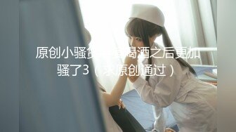 [MP4/1340M]7/8最新 极品丰乳肥臀美女掰B撅腚自摸超级性感诱人VIP1196