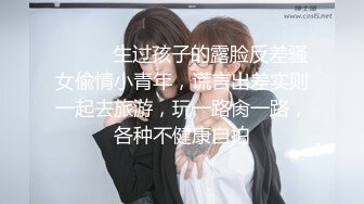 【Miss若依】重口性感反差SM女王 性感连衣裙调教下等厕奴，M手捧黄金吃掉，圣水伺候极致羞辱！