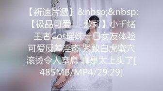 一代炮王，疯狂的做爱机器【山鸡岁月】2000块钱打动了少妇，大长腿高跟来开房，自己满足了又赚钱，屄里水真多！