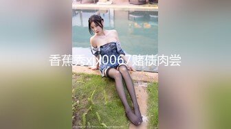 【新片速遞 】&nbsp;&nbsp; 星空传媒 XK-8157 极致迷奸快速抽插昏迷女下属迷人胴体[848M/MP4/35:22]