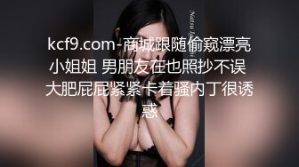 糖心出品▌lingxi ▌美女教师霸气惩罚-调教男奴学生