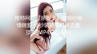 [MP4/ 1.66G] 圆润韵味极品熟女坦胸大屁股大叔也是重味脱光上来就舔逼轻车熟路操起来