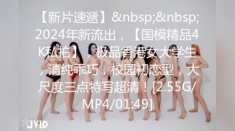 最新2024重磅流出！万狼追踪OF极品身材巨乳高颜反差婊Jbsw成人剧情私拍，女女百合3P夹击高潮喷水 (4)