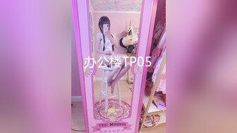 [MP4/ 1.06G] 成都极品女神玩弄湿滑嫩穴 高品质AMRS骚话挑逗爸爸射给我爸爸 美妙娇吟幻想偏偏