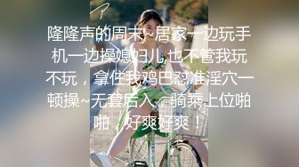 操女友嘴巴2之女友吃鸡吧