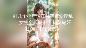 韩国美乳BJ主播【韩宝贝】揉奶热舞 模拟啪啪热舞合集【200V】 (196)