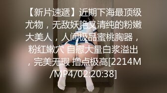 [2DF2] 五月破解家庭网络摄像头新婚房小伙睡醒拔下媳妇的裤子来一炮媳妇貌似没睡醒不大配合 -[MP4/64.5MB][BT种子]