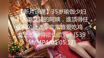 STP14324 【萝莉和御姐姐妹花】高颜值妹子四女两男，情趣装女女互舔性感翘臀上位骑乘，很是诱惑喜欢不要错过