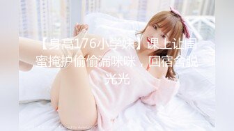 STP28609 甜美新人美少女！抓起屌吸吮！怼着嫩穴一顿操，翘起屁股后入，各种姿势操一遍，站立抽插舒服