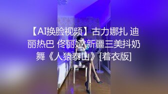 出轨少妇第六部-人前端庄美人妻 人后骚浪兔女郎