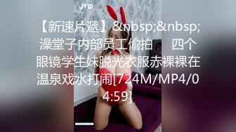 【源码录制】七彩主播【超敏感少女】5月3号-6月8号直播录播☑️黄发气质美女☑️家中做爱炮火连天☑️【154V】 (11)