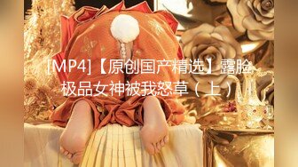 [MP4/ 443M] 微胖美少妇露脸交技精湛超卖力唑屌巨乳大奶丰满乳交女上位大白屁股无套啪啪传教士内射