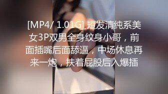 生理期也免不了一顿SP（附验证手势，求邀请码）