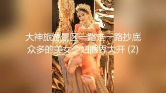 【新片速遞】&nbsp;&nbsp;超嫩一线天白虎美穴，甜美面罩妹妹，独自在家玩穴，粗大假屌地上骑乘，屁股视角，上下套弄爽翻[348MB/MP4/01:03:49]