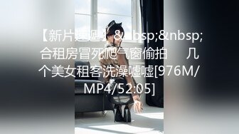 在读硕士生，推特人形母狗【鹤酱】4-5月最新VIP福利 (2)