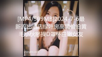 [MP4/ 3.43G] 极品淫荡娇娃跟小哥酒店激情啪啪直播，无毛白虎逼活棒棒哒，还玩乳交