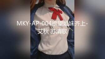 [MP4/ 943M] 巨乳美少妇，经常出去玩要约到1000个男人 滴蜡卖力交 大屁股无套骑乘喜欢谈性经历