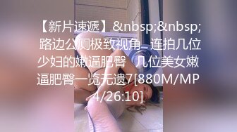 《顶级震撼㊙️极品骚婊》最新流出万狼求购OnlyFans地_狱调_教大咖【G王】付费解锁私拍~骚母G户外爬行露出啪啪双通无水原画 (12)