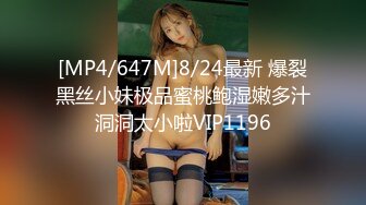 艺术学院女厕偷拍长靴肉丝短裙美女 肥肥的河蚌 黑黑的逼毛