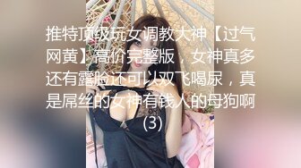 《硬核✅极品网_红》众多坛友开帖求的Onlyfans亚裔百变小魔女izzybu付费解锁露脸私拍~被富二代各种玩肏双飞闺蜜紫薇 (15)