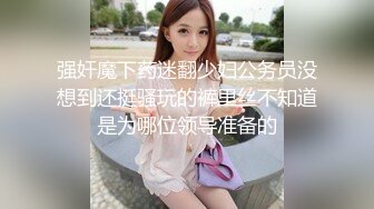 STP23640 糖心出品美貌御姐Cos性感黑丝小女警 鲜嫩小穴滑腻滴落淫汁异常饥渴难耐 肆意抽插爆干美穴满满征服感