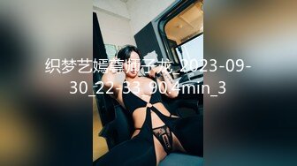 [MP4/343MB]【超清AI】【太子探花】人气最高的舞蹈老师，千人斩代班，花式啪啪