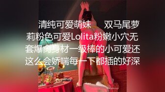 喜欢被女主言语苛刻控制高潮的调教