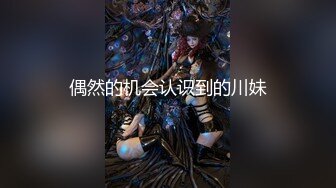 【新片速遞 】 新人下海眼镜小骚货！黑丝美腿干净美穴！半脱下丝袜小穴特写，手指揉搓诱惑，坐在桌子上自摸[362MB/MP4/00:51:25]